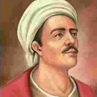 Yunus Emre Şiirleri